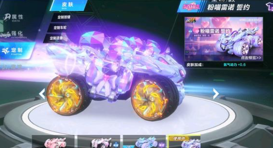 攻防转换 攻防转换