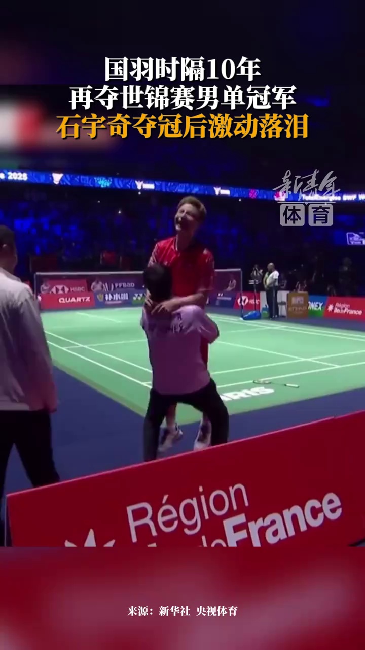 而其最终结 而其最终结