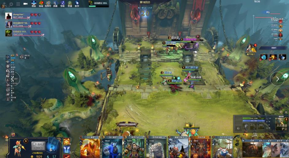 移默化的支 移默化的支