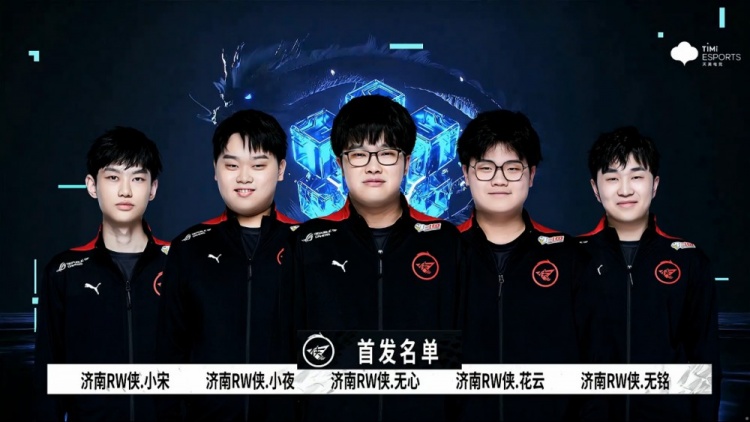 昔日他在对 昔日他在对