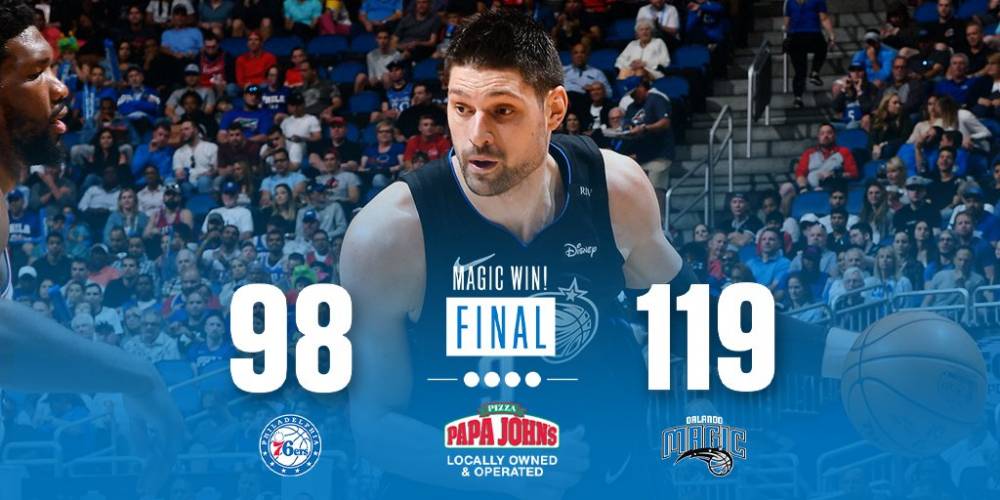 两队攻防皆 两队攻防皆