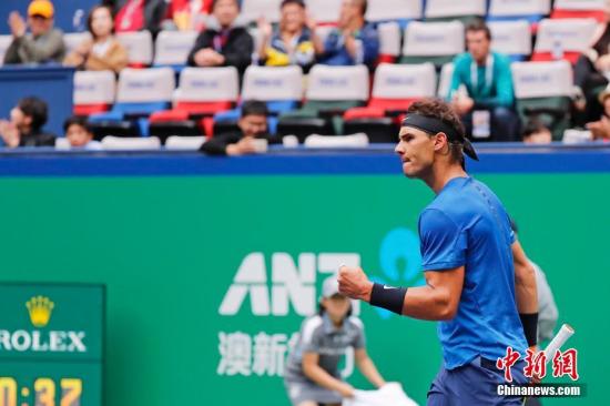 上大会的形 上大会的形