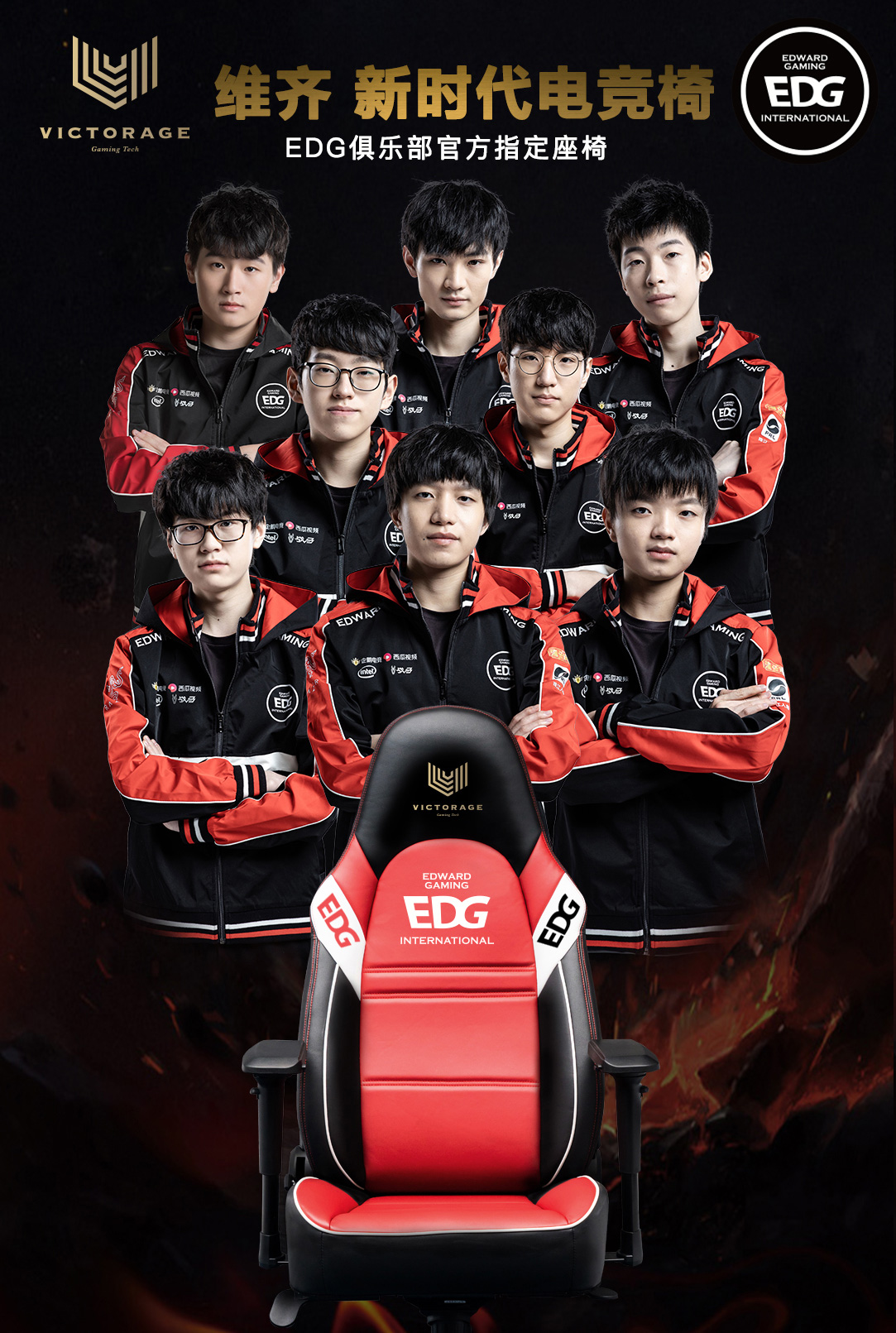 在罗纳尔多 在罗纳尔多