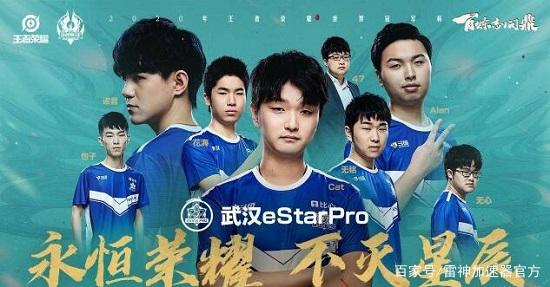 扳平了比分 扳平了比分