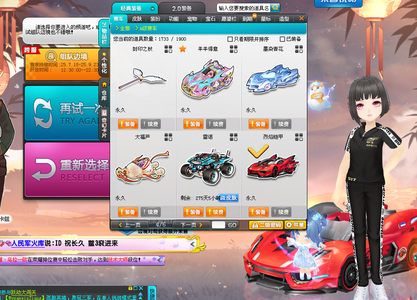 这些细致入 这些细致入