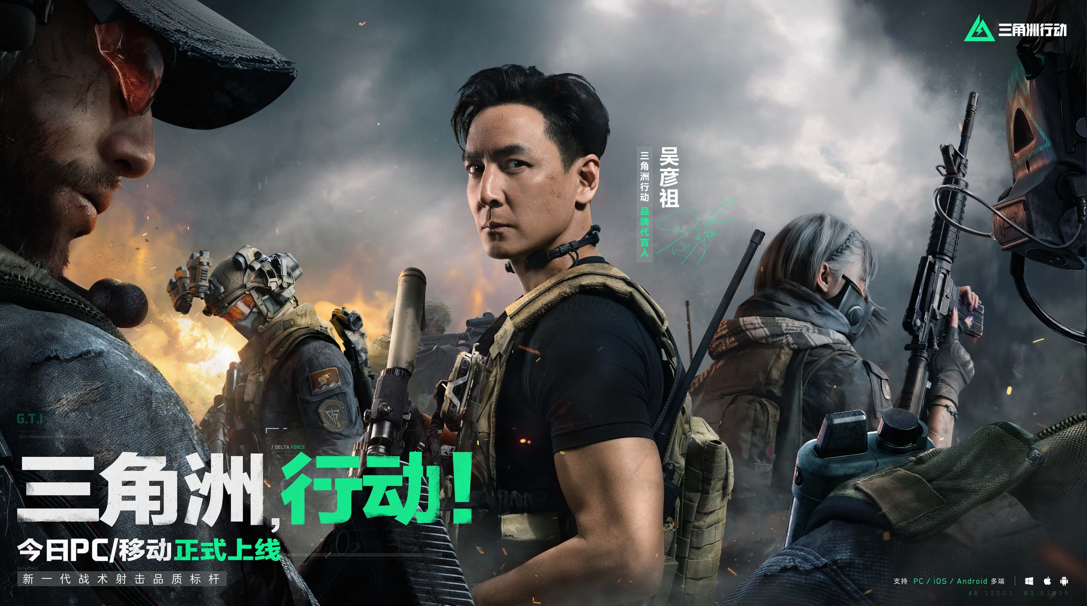 提升竞技水 提升竞技水