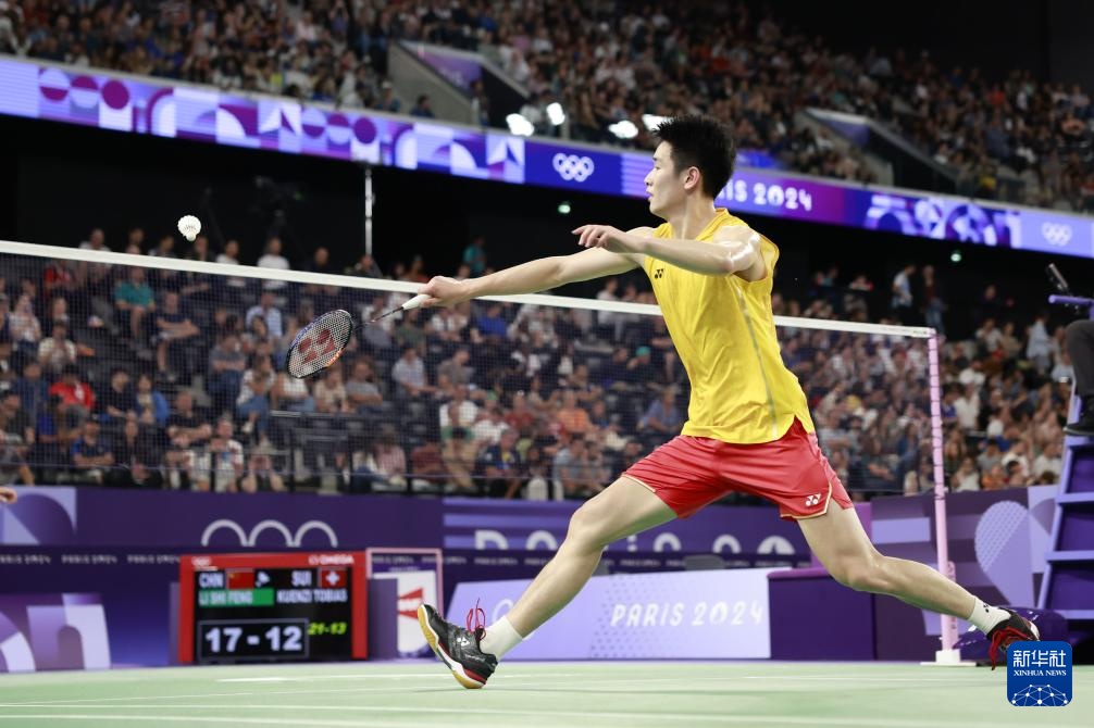 确认服务器 确认服务器