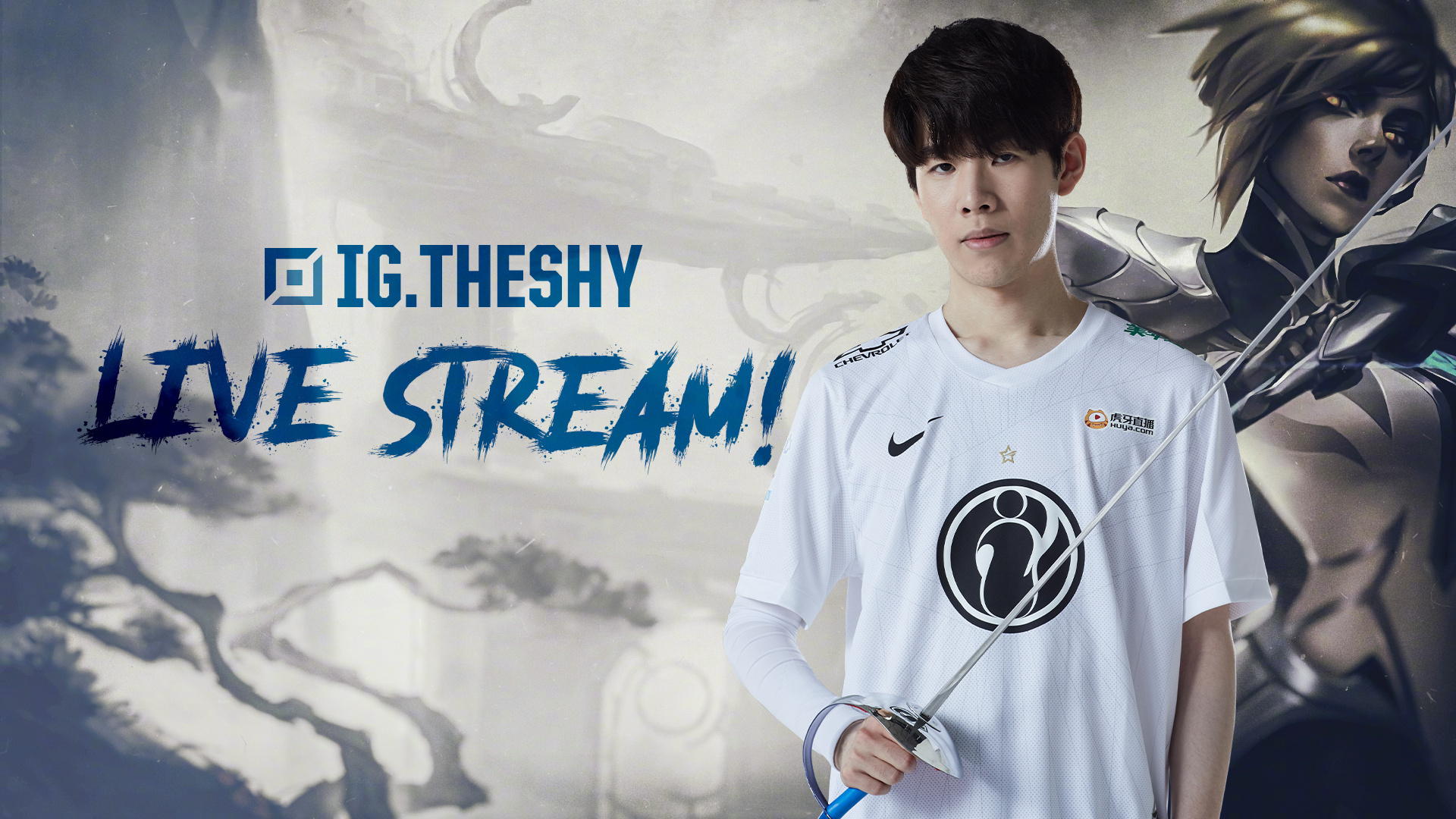 次进攻优势 次进攻优势