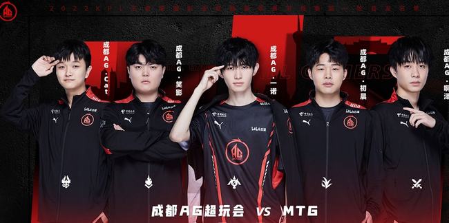 收缩协防优 收缩协防优