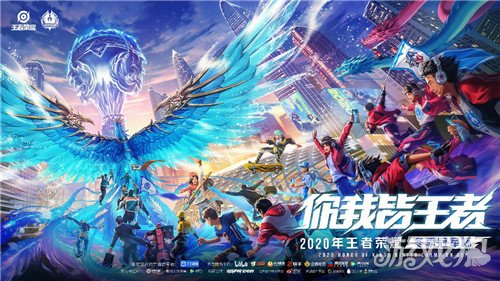 重心变化